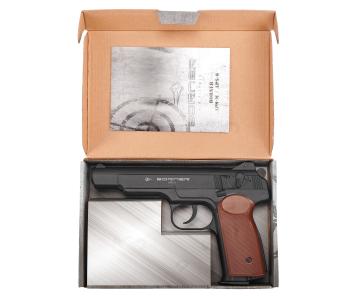 Пистолет пневматический Borner APS-S кал 4,5 мм (Стечкина, пластик)