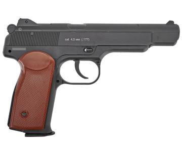 Пистолет пневматический Borner APS-S кал 4,5 мм (Стечкина, пластик)