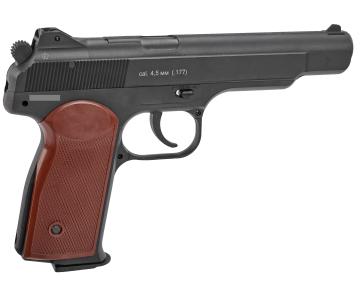 Пистолет пневматический Borner APS-S кал 4,5 мм (Стечкина, пластик)