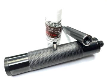 Гладкий ствол 4.40 мм высокоточный подкалиберный со съемным фальшглушителем (удлинителем ствола 4.42