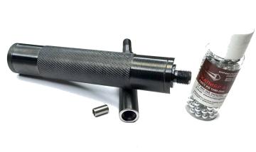 Гладкий ствол 4.40 мм высокоточный подкалиберный со съемным фальшглушителем (удлинителем ствола 4.42