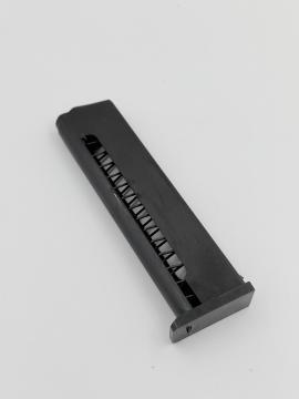 Запасной магазин для ПМ,МР-79,ИЖ-79 из стали (металлическая пятка и металлический подаватель)