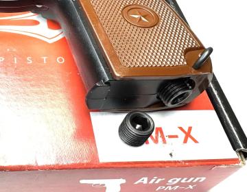 Винт магазина стальной для пневматических пистолетов Borner PM-X (потайной, под шестигранник)