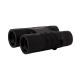 Бинокль Sightmark 8x42 Solitude SM12002