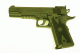 Пистолеты Borner