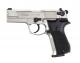 Пистолет пневматический Umarex Walther CP-88 №416.00.(03/41) никель