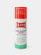 Масло оружейное Ballistol spray, 200 мл