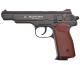 Пистолет пневматический Borner APS Blowback кал 4,5 мм (Стечкина, металл)