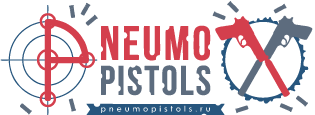 Pneumopistols